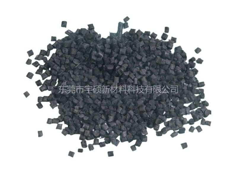 碳纖導(dǎo)電PP