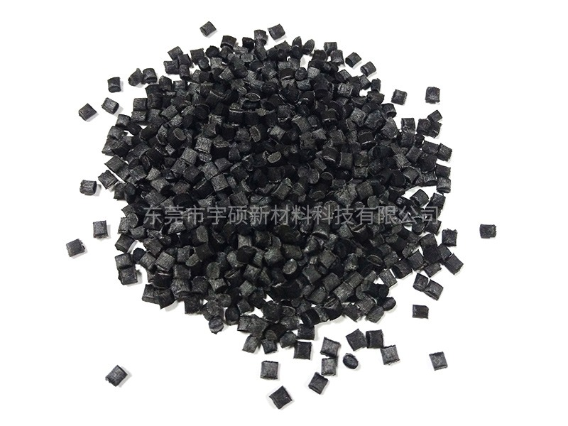 碳纖導(dǎo)電PP