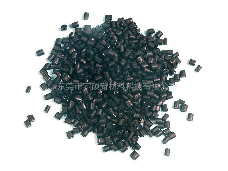 PP導(dǎo)電母粒