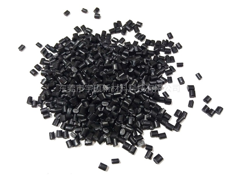 PS導(dǎo)電塑料