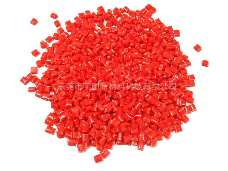 ABS永防靜電紅色