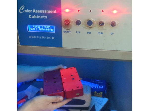 紅外線(xiàn)光譜掃描儀