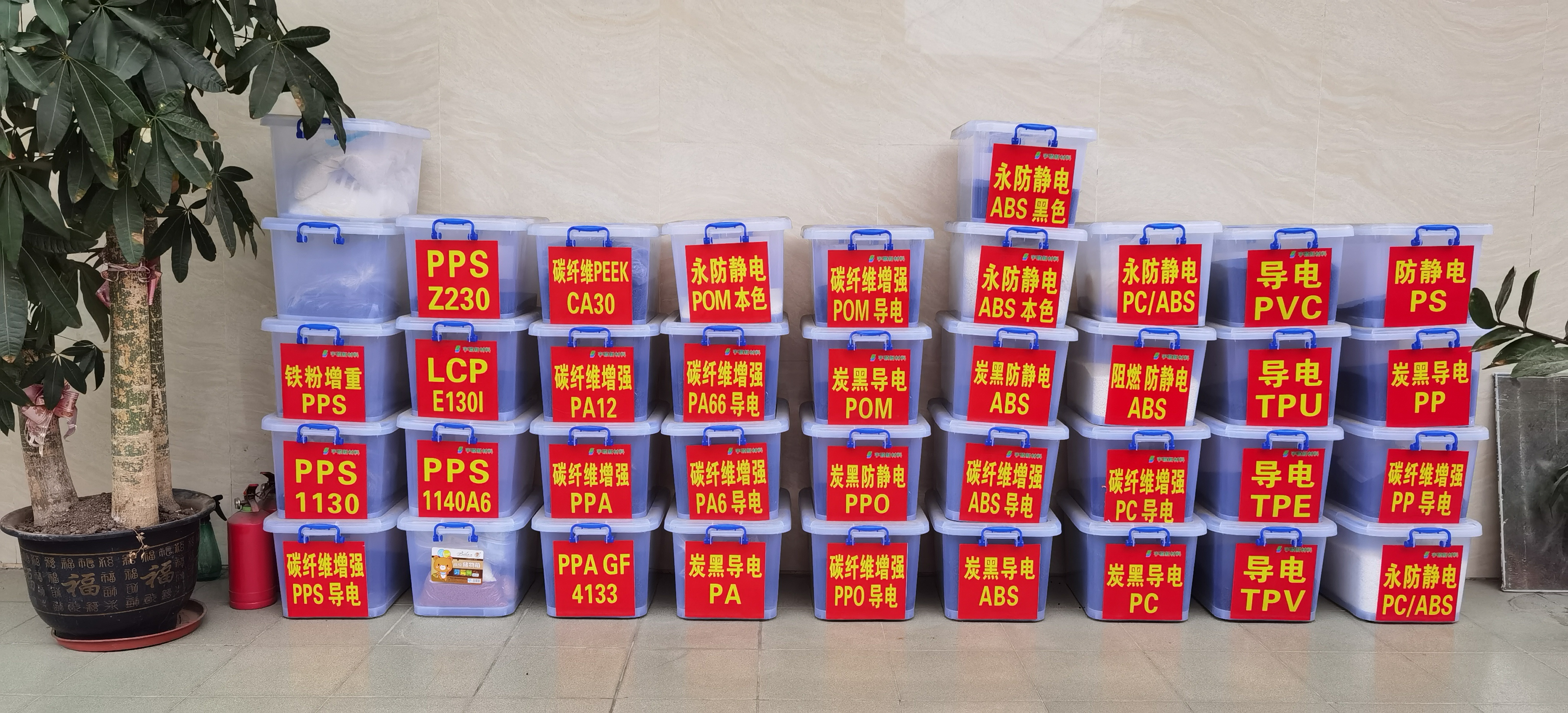 主營(yíng)產(chǎn)品