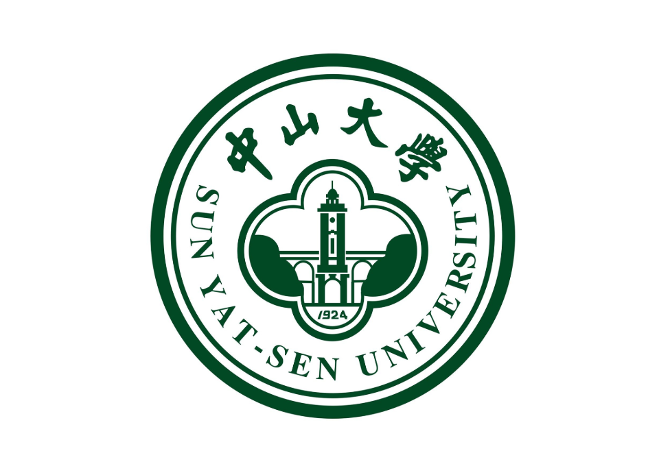 中山大學(xué)